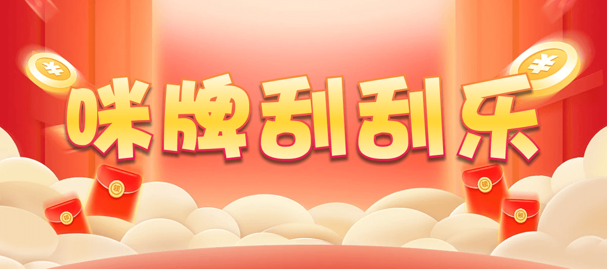 台湾28,组合,斩神算法,开奖,加拿大预测,pc预测,幸运预测,加拿大分析,加拿大pc预测,走势图,预测